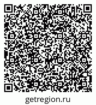 79631933918