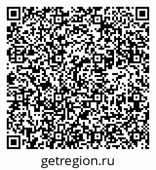 79631933920