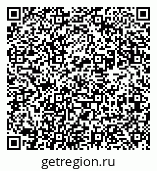 79631933929