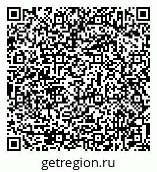 79631933930