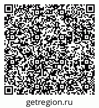 79631933932