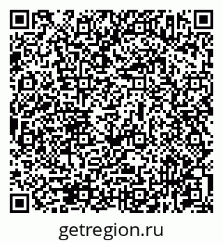 79631933937