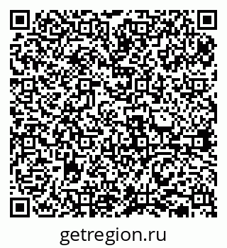 79631933939