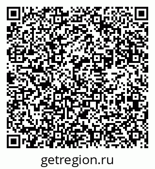 79631933941