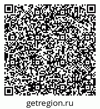 79631933945