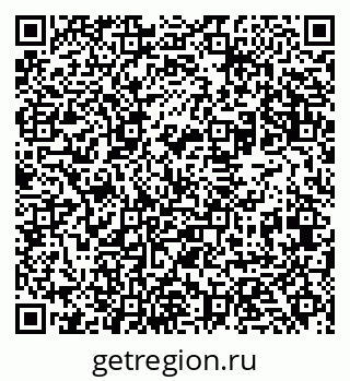 79631933947