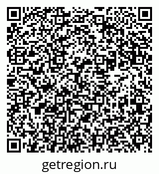 79631933969