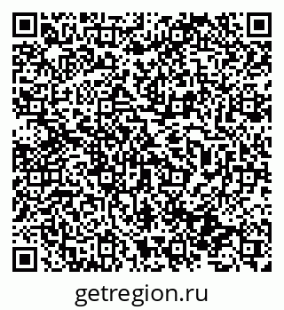 79631933970