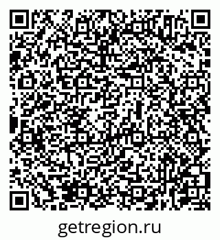 79631934000