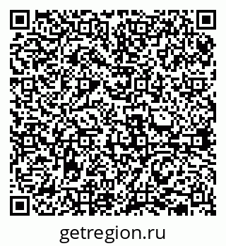 79631934001
