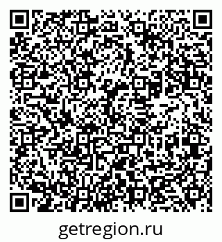 79631934002