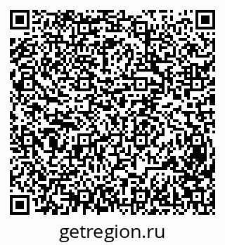 79631934004