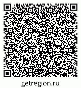 79631934012