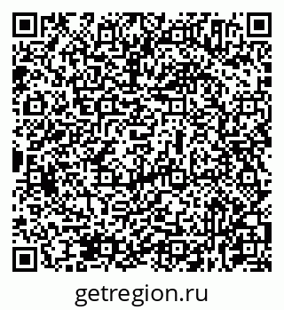 79631934048