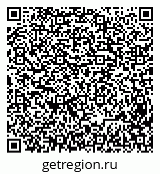 79631934082