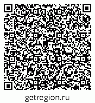 79631934084