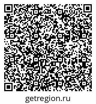 79631934110