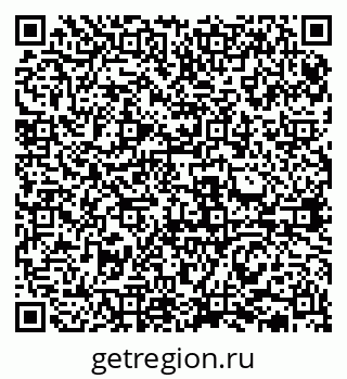 79631934121