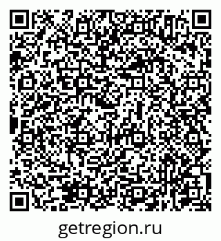 79631934122