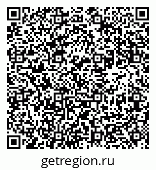 79631934130