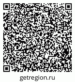 79631934132