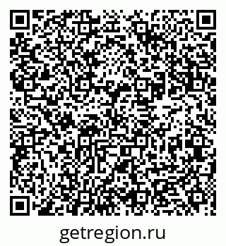 79631934138