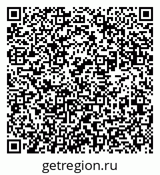 79631934139