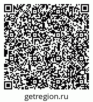 79631934172