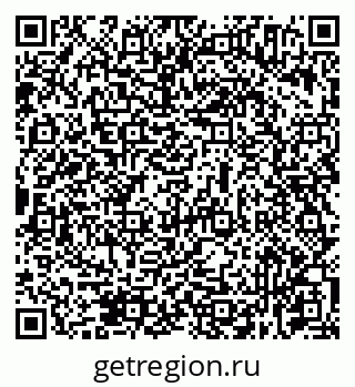 79631934173