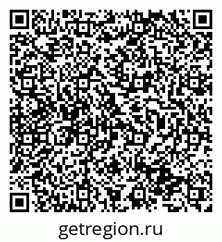 79631934174