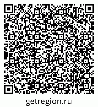 79631934176