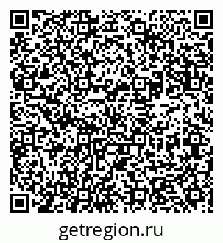 79631934192