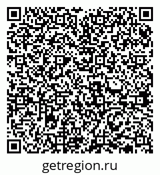 79631934250