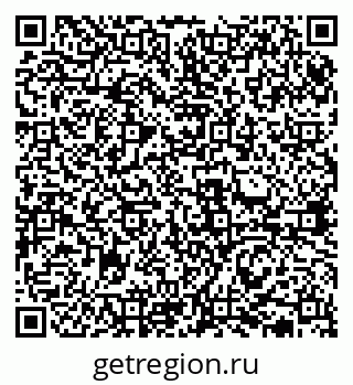 79631934255