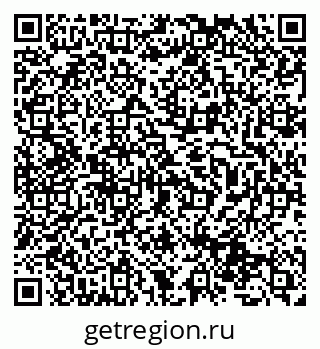 79631934262