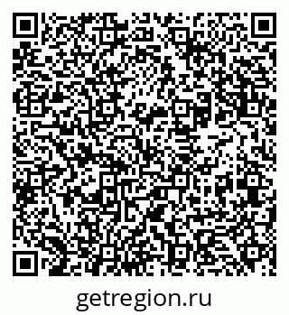 79631934267