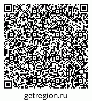 79631934450