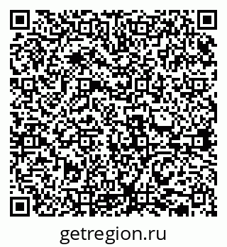 79631934490