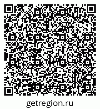 79631934510