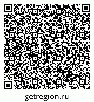 79631934513