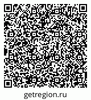 79631934523