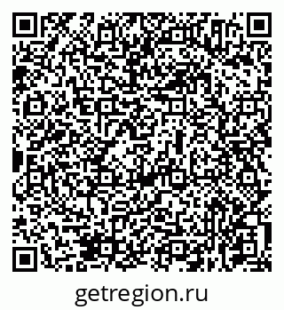79631934530