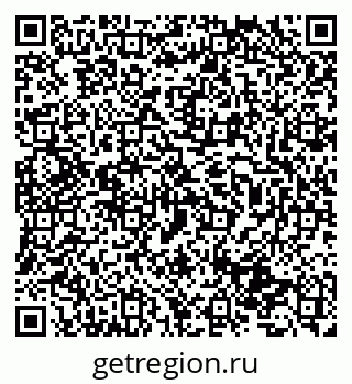 79631934534