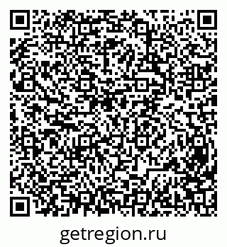 79631934559