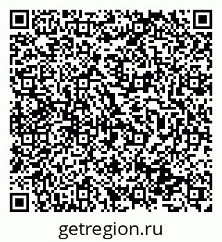 79631934570