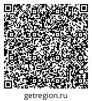 79631934610