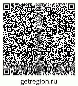 79631934630