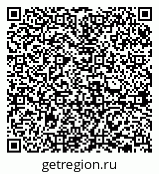 79631934651