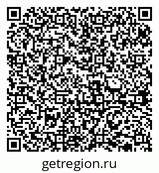 79631934659