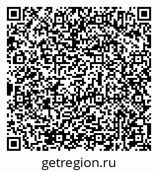 79631934721